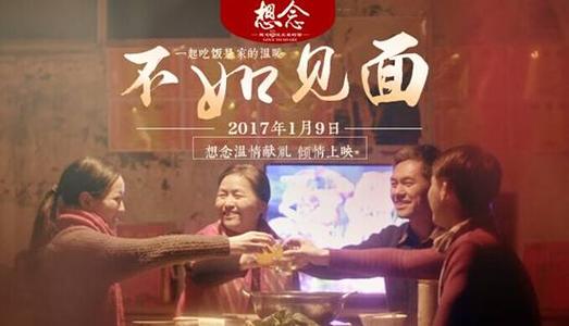 大阪観光大学商科文凭证书